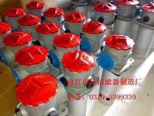 TF-250×180F-Y吸油過濾器 高效過濾，保障液壓系統(tǒng)穩(wěn)定運行
