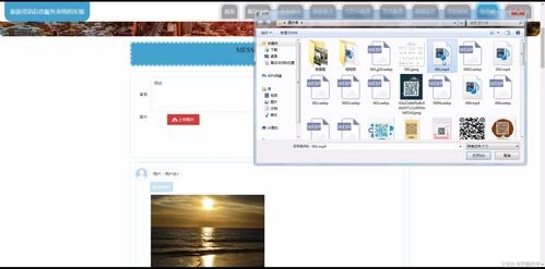 基于Java SSM框架的旅游資訊信息服務(wù)系統(tǒng)設(shè)計(jì)與實(shí)現(xiàn)