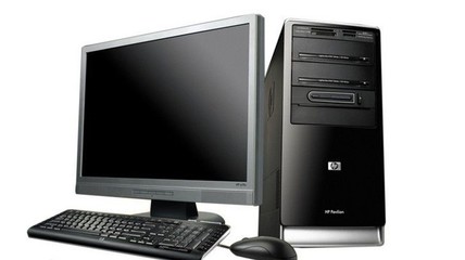 計(jì)算機(jī)概述 解析計(jì)算機(jī)系統(tǒng)服務(wù)的核心構(gòu)成